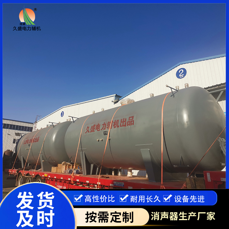 廊坊如何提高除氧器工作效率？